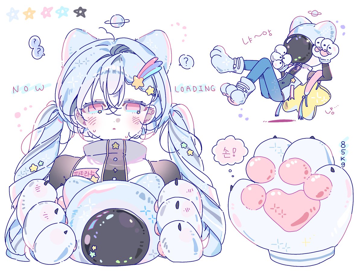 𝕄𝕄ℕ𝕐𝔸ℕ𝔾 tweet media