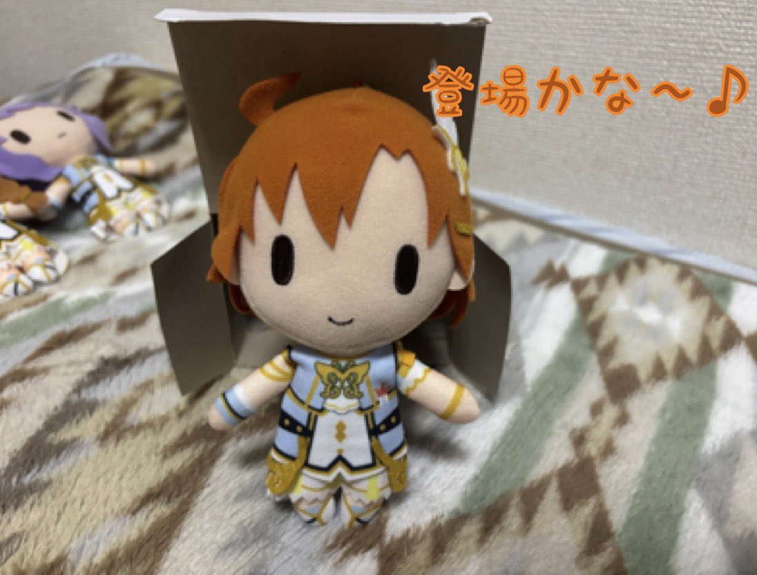 ミリマスぬい劇場 『矢吹可奈登場！』 （※下へ続きます）