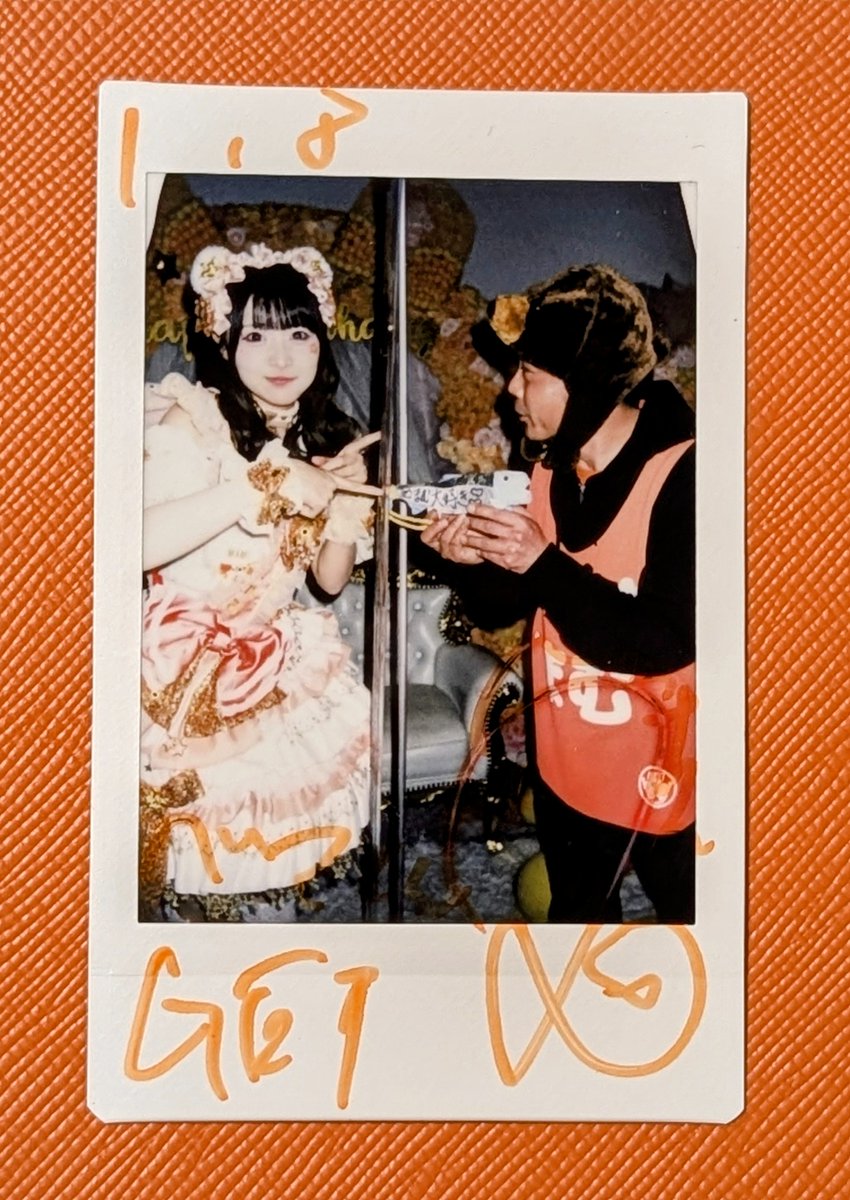 実は…まむ生誕祭の特典会で ビブスの下にコレ着てました 今は普段着