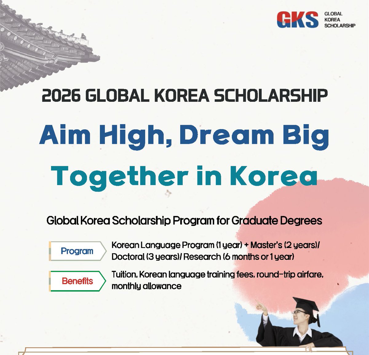 Korean Embassy in Uganda tweet media