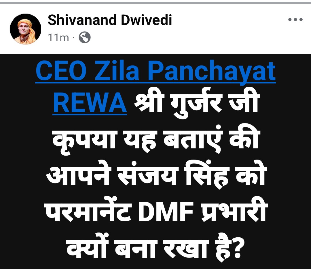 Shivanand Dwivedi tweet media