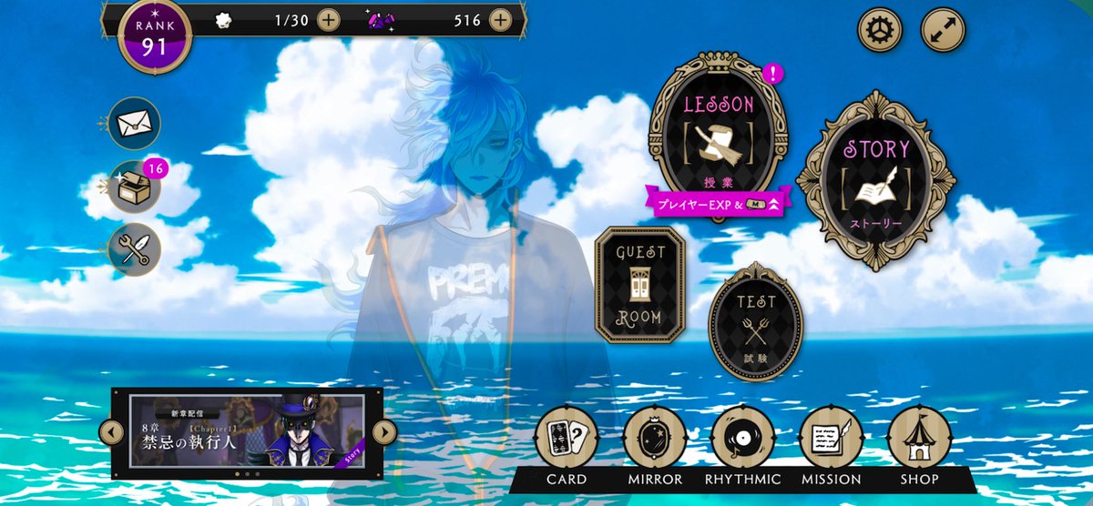 成仏しないでもろて