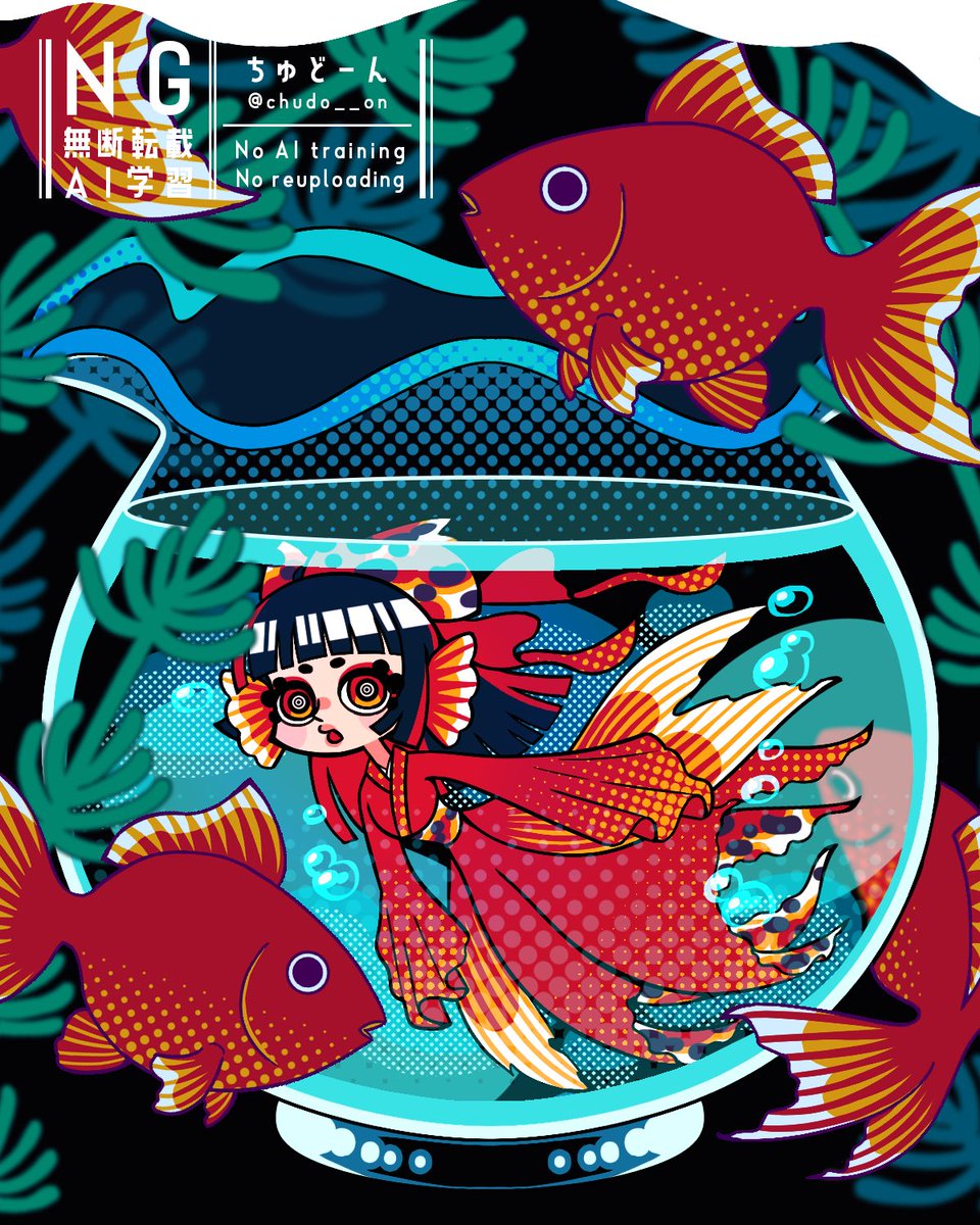 ちゅどーん tweet media