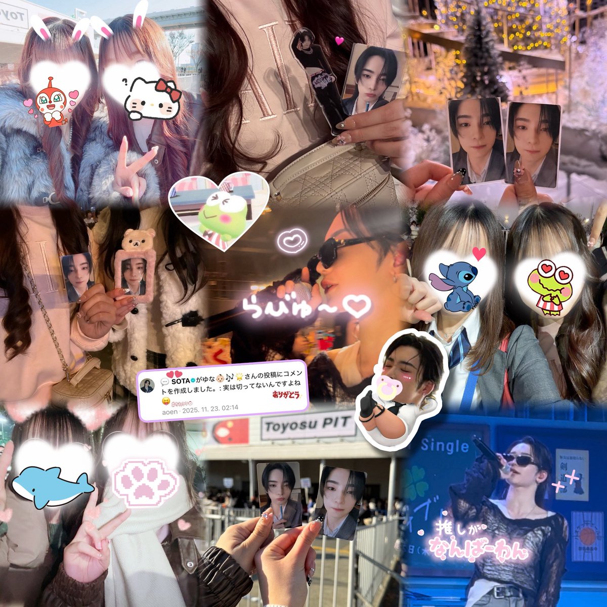 ゆな👶🏻🎶🌟 tweet media