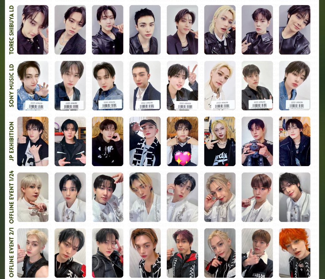 straykids EXHIBITION スキズ 交換 展覧会 トレカ 1万円特典 CD購入