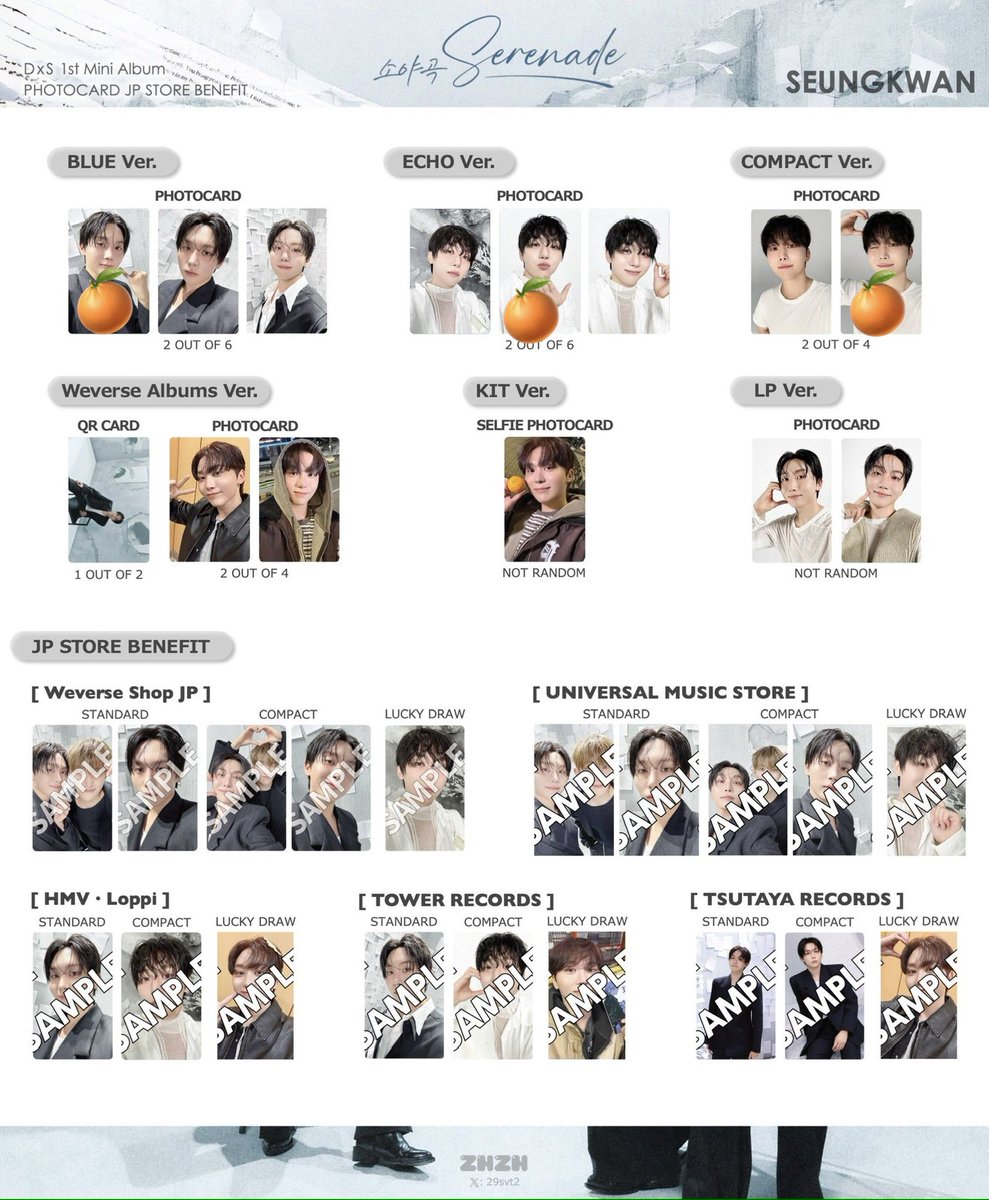 ymars01's tweet photo. SEVENTEEN D×S Serenade セブチ ドギョム スングァン トレカ 交換 Weverse 

譲 ドギョム 
求 同種スングァン🍊

📮または2/6会場にて交換希望。
お気軽にお声がけください😌 https://t.co/twSOLpBkyS
