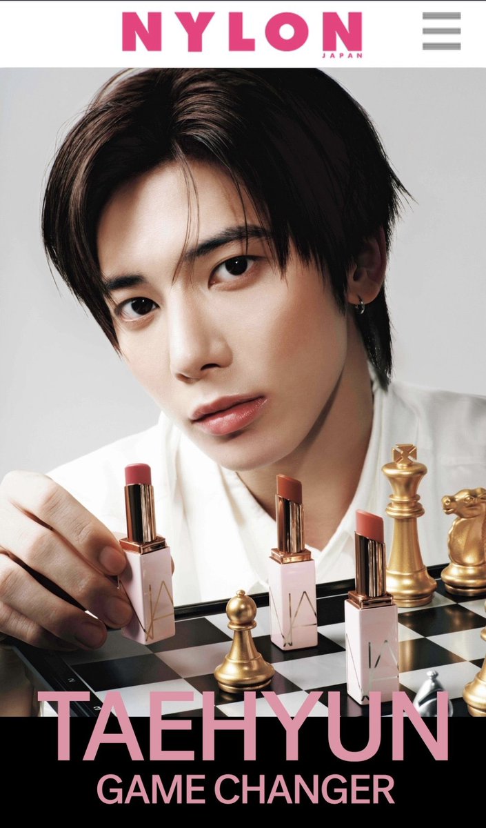 NYLON JAPAN が #TAEHYUN × NARS コラボの特設サイトを公開✨ テヒョン