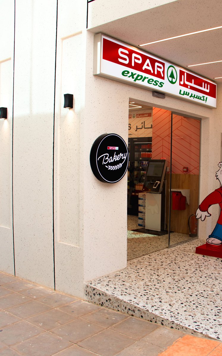 SPAR Saudi Arabia سبار السعودية tweet media
