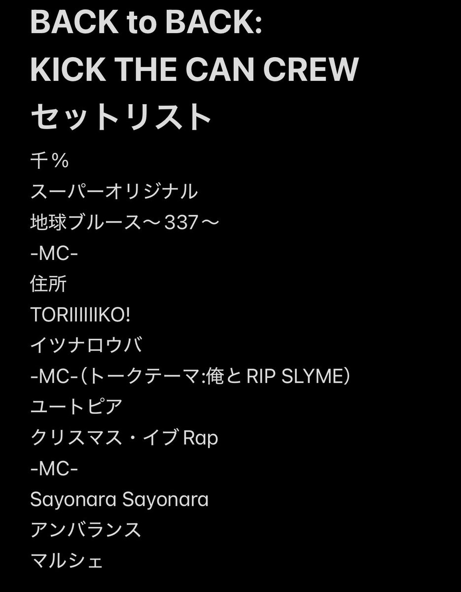 ポヤンツテイ tweet media