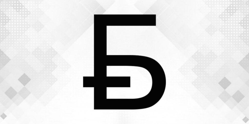 onlíner tweet media