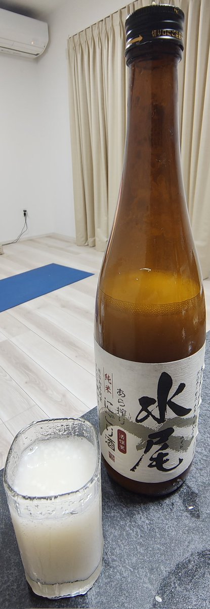 knm1976's tweet photo. 今日は「水尾」の「あら搾り 活性生 純米にごり酒」
開けるのに1時間・・・ https://t.co/82WqlDxvuD