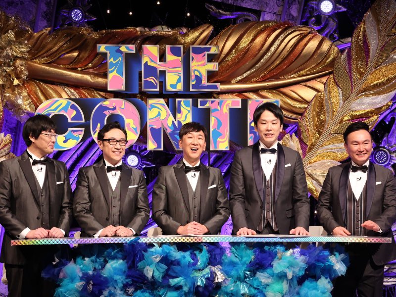 syunputeisyo39's tweet photo. 【１月下旬に観て、特に面白かった「おすすめコンテンツ」4つ②】

①『#水曜日のダウンタウン 【緊急生放送】きしたかの高野10m高飛び込みリベンジ』 TBS

②『#THECONTE 』フジテレビ

③『#嘘が嘘で嘘は嘘だ』(最終話)フジテレビ

④『#リブート』(第3話)TBS https://t.co/lTp5zERYQn