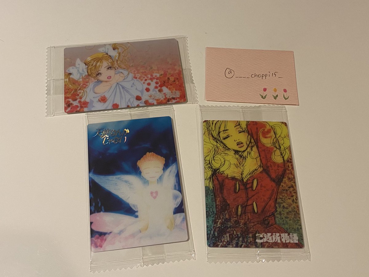 s a k u r a tweet media