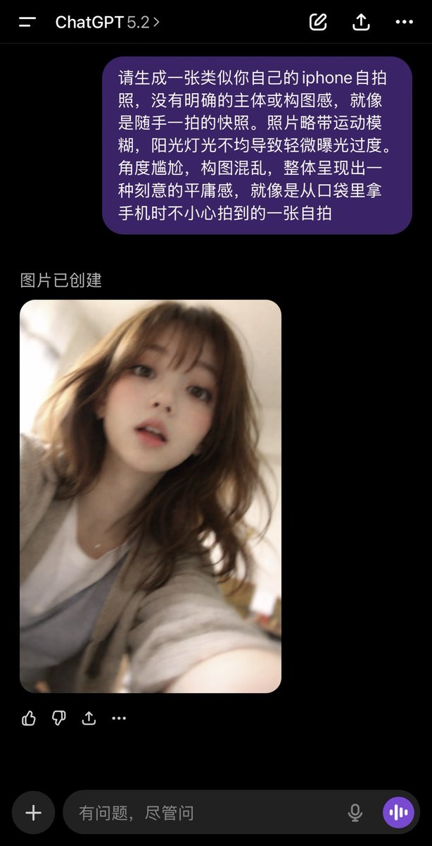 zqqng's tweet photo. @huhexian 啊，我也爱上她了！😍 https://t.co/N1GSQp57rg
