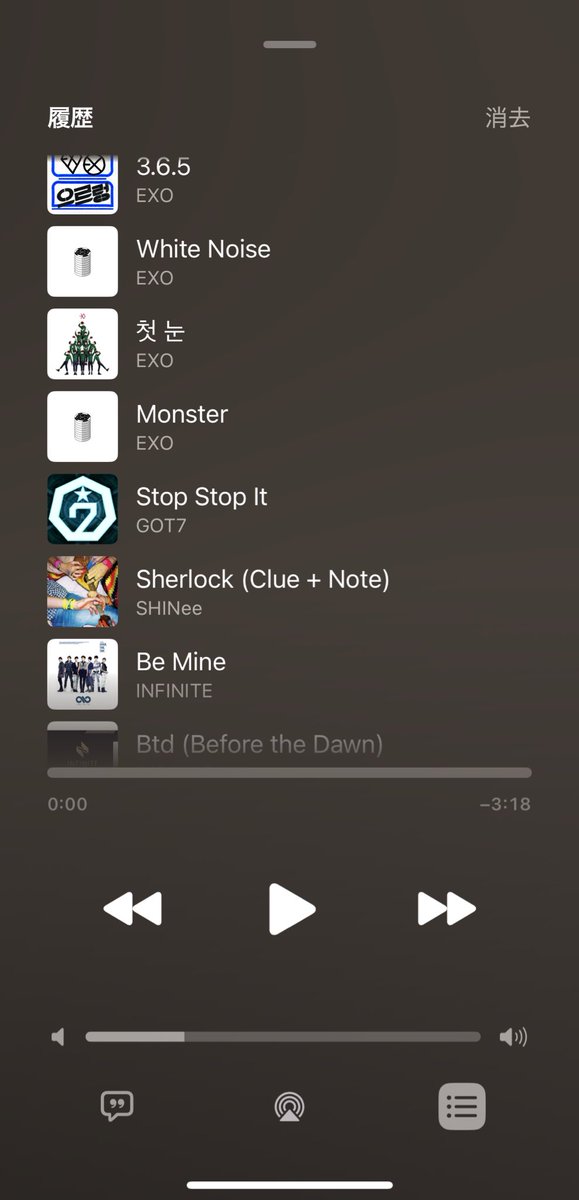 ______fullsun09's tweet photo. EXOのPeter Panが流れてから中学生に戻ったドギョンス湧き散らかしsmtown⭐️
40になってもこの頃の曲聴いて2時まで踊ろうな^_^ https://t.co/jdS6jMbTUP