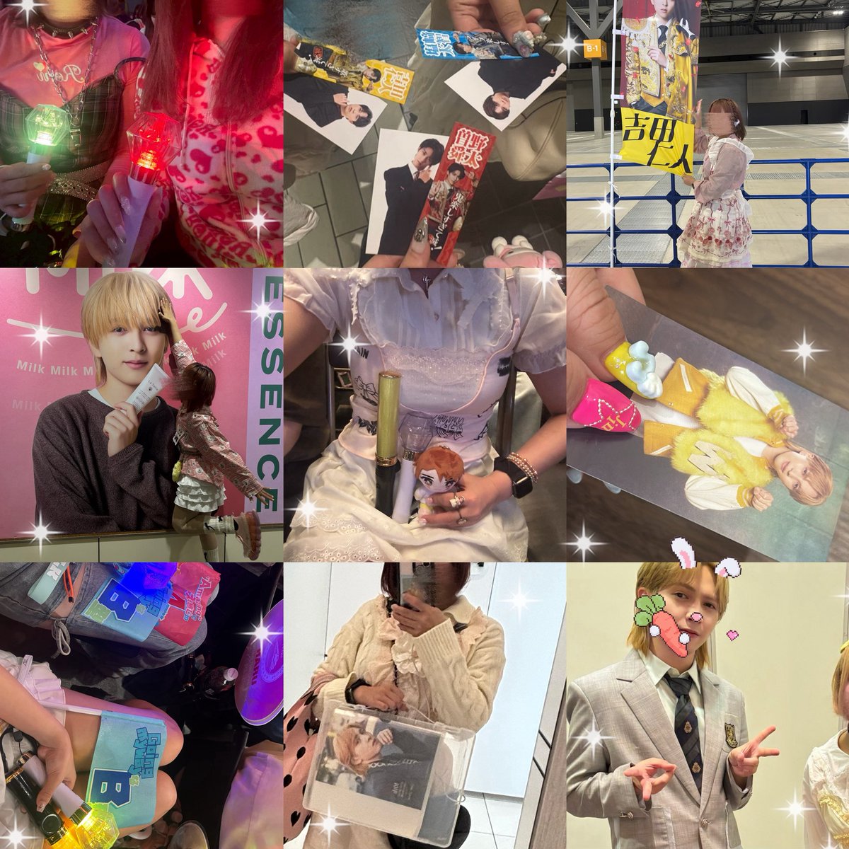おまえ tweet media