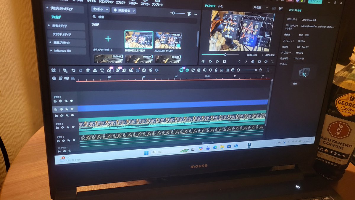 動画編集中
細かい使い方はわからない😖