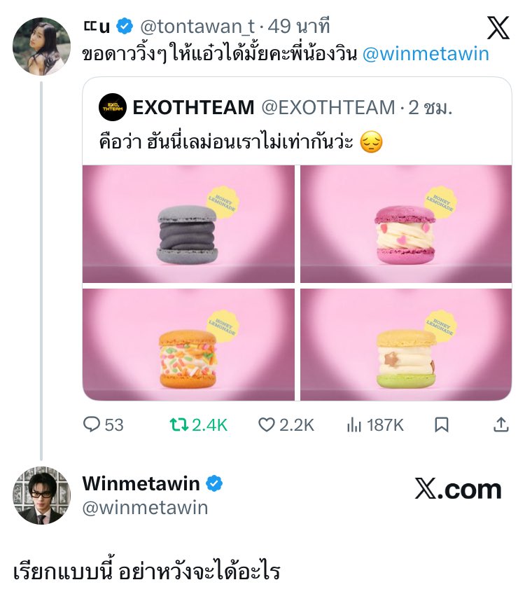 _ffff20's tweet image. : คู่ชิปกุมีโมเม้น❌
: เค้าจะต่อยกันอยู่แล้ว✅