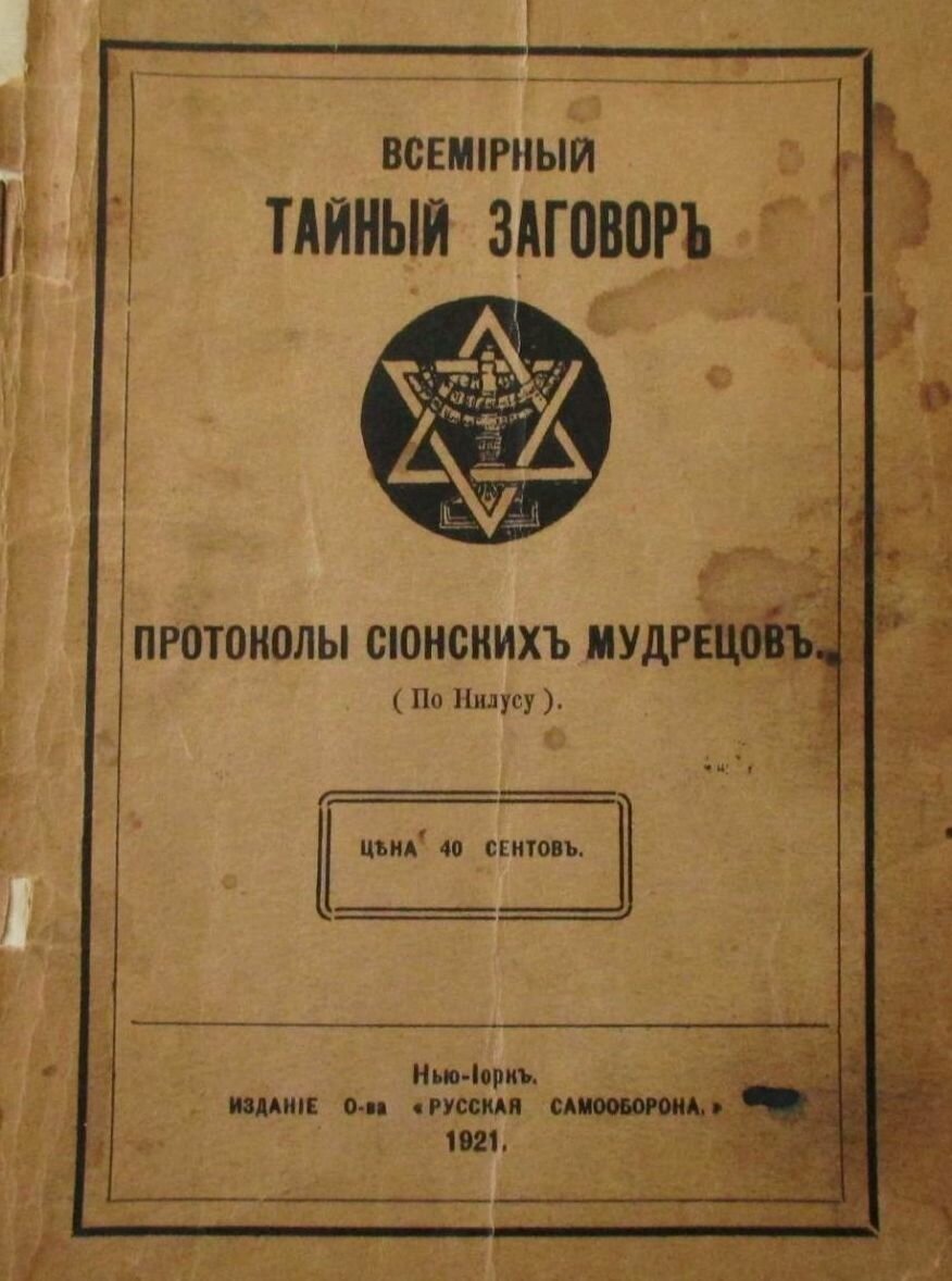 Василий Новиков tweet media