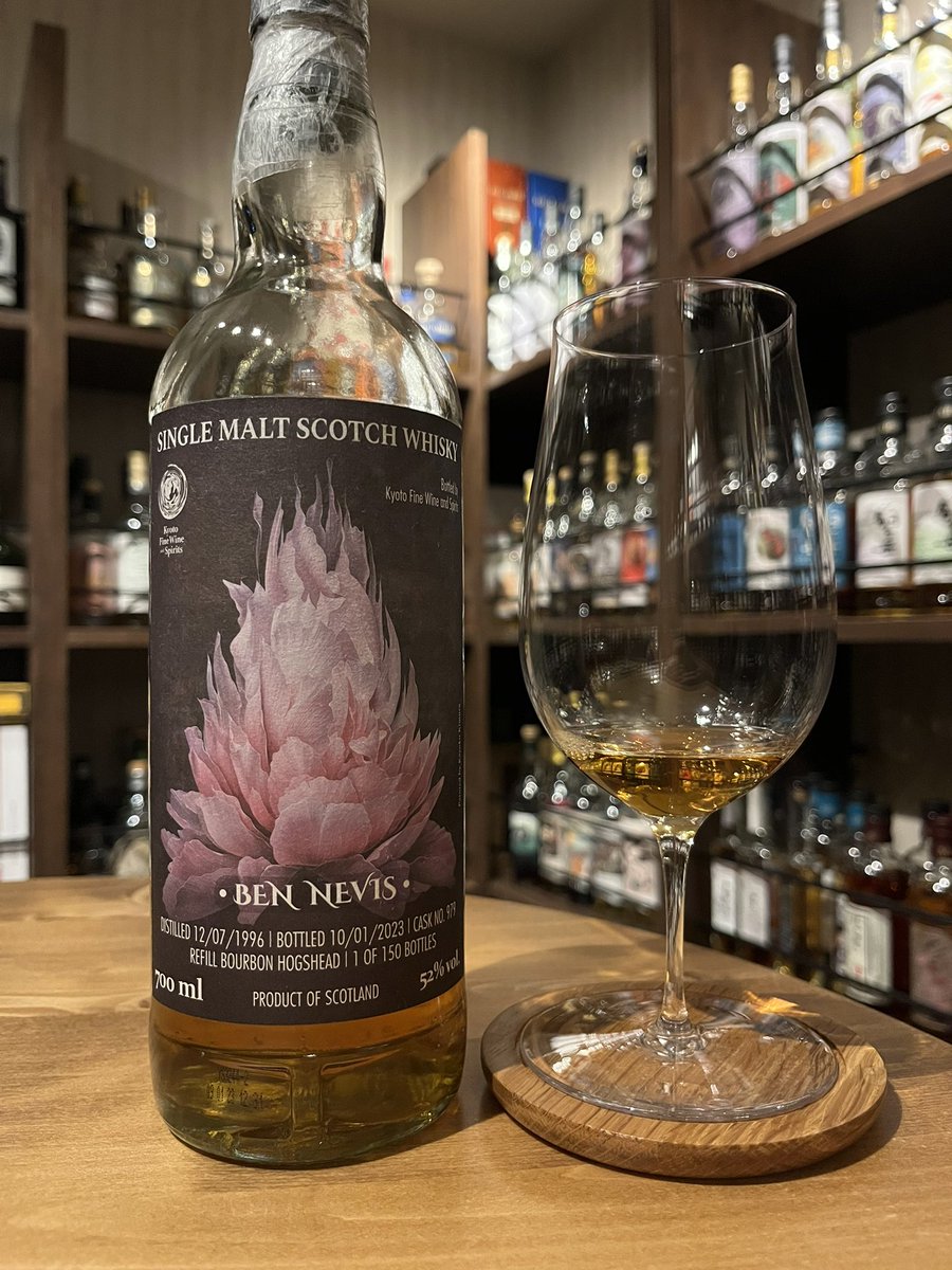 Kyoto Fine Wine and Spirits (@KyotoFine) / Posts / X