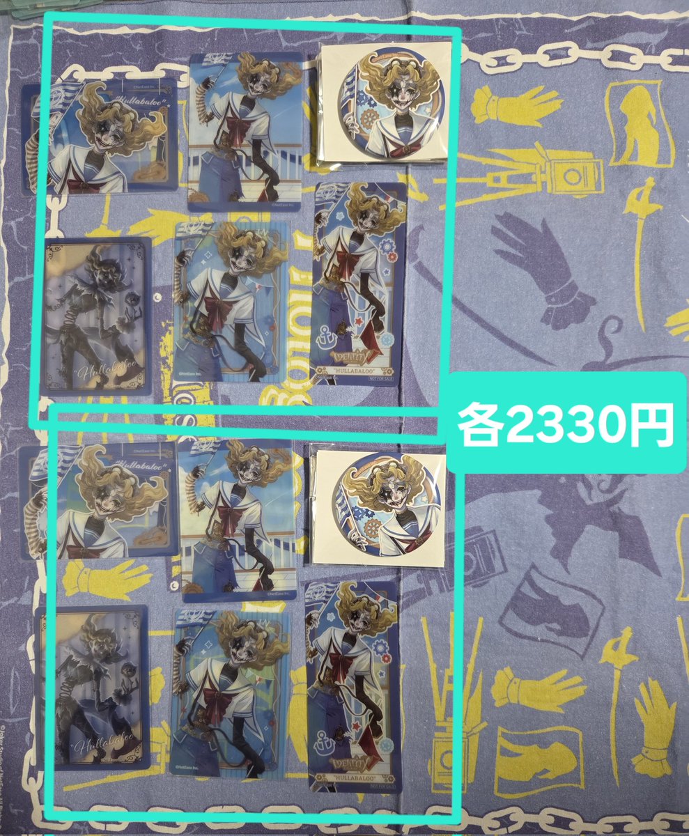 IdentityV 第五人格 THE TOWER タワーコラボ カード ピクチャーム