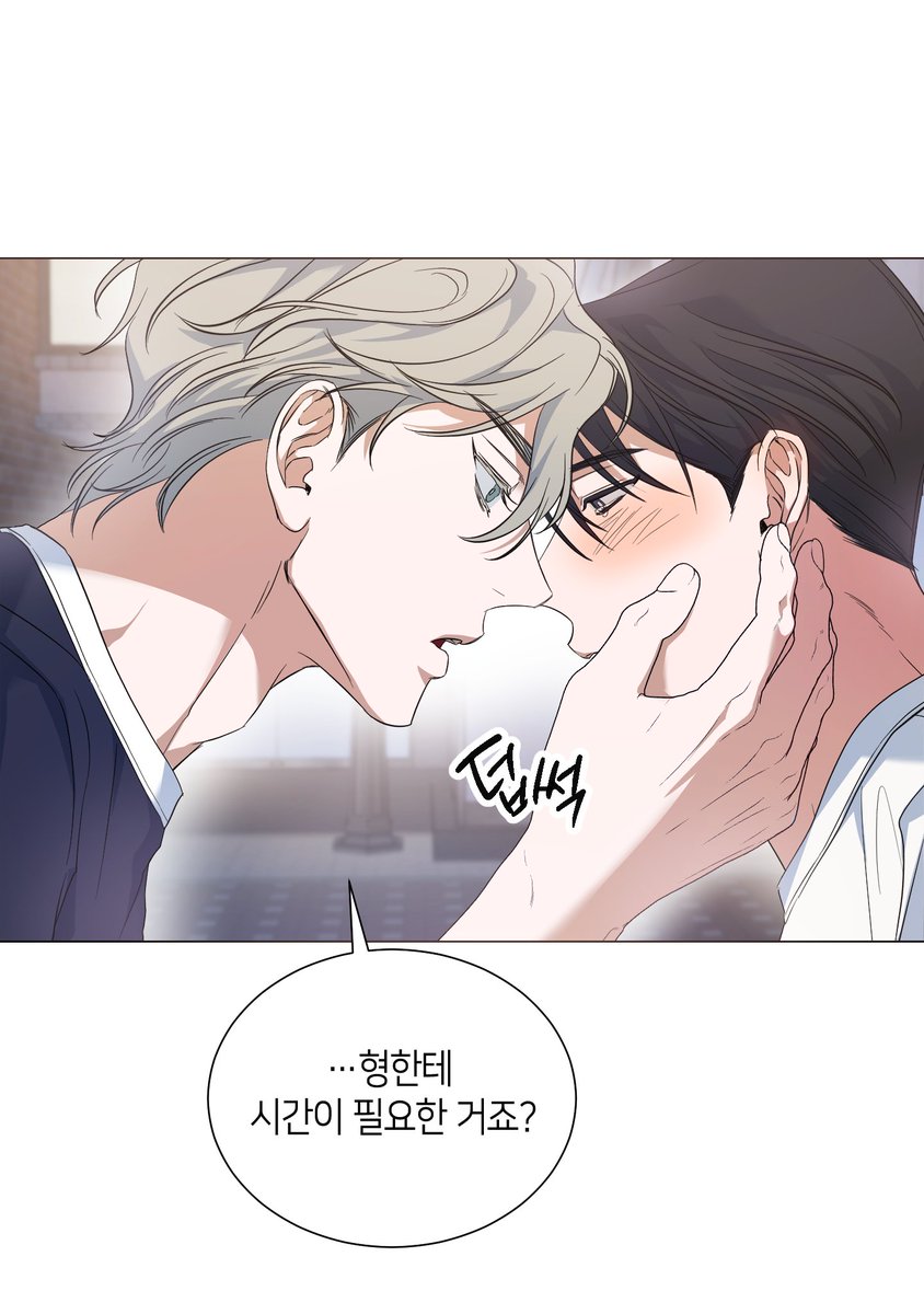 멤분🕯 tweet media