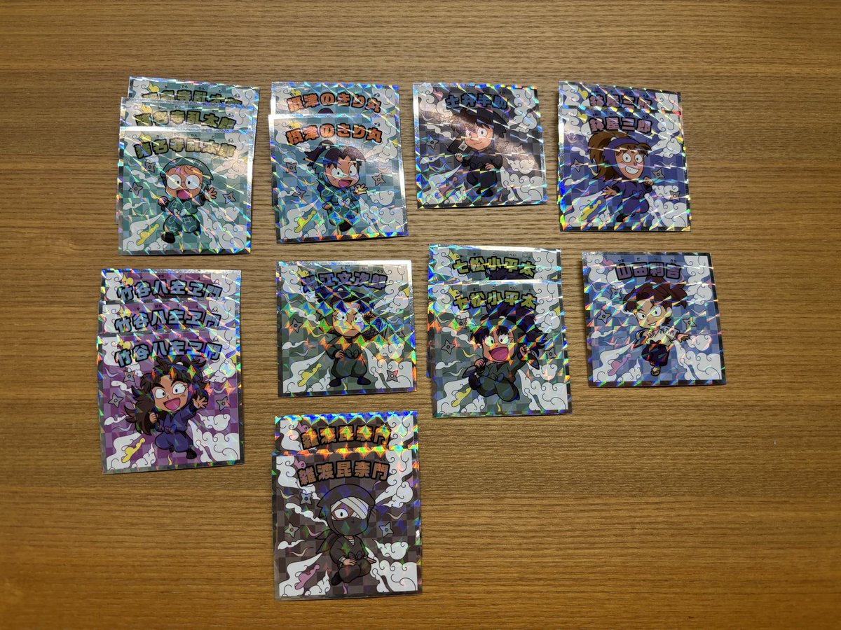 ばん tweet media