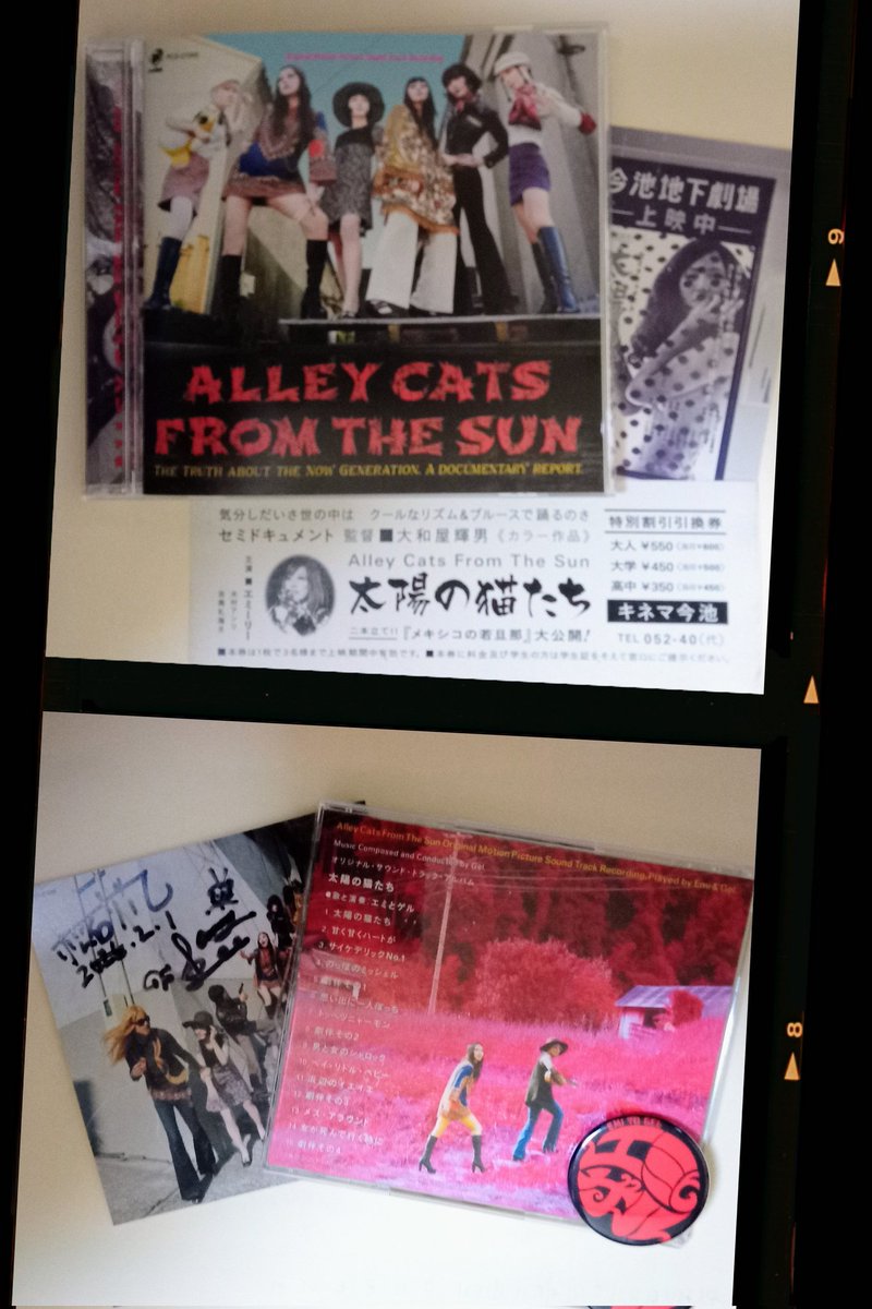 Vermiglio＊Vespa tweet media