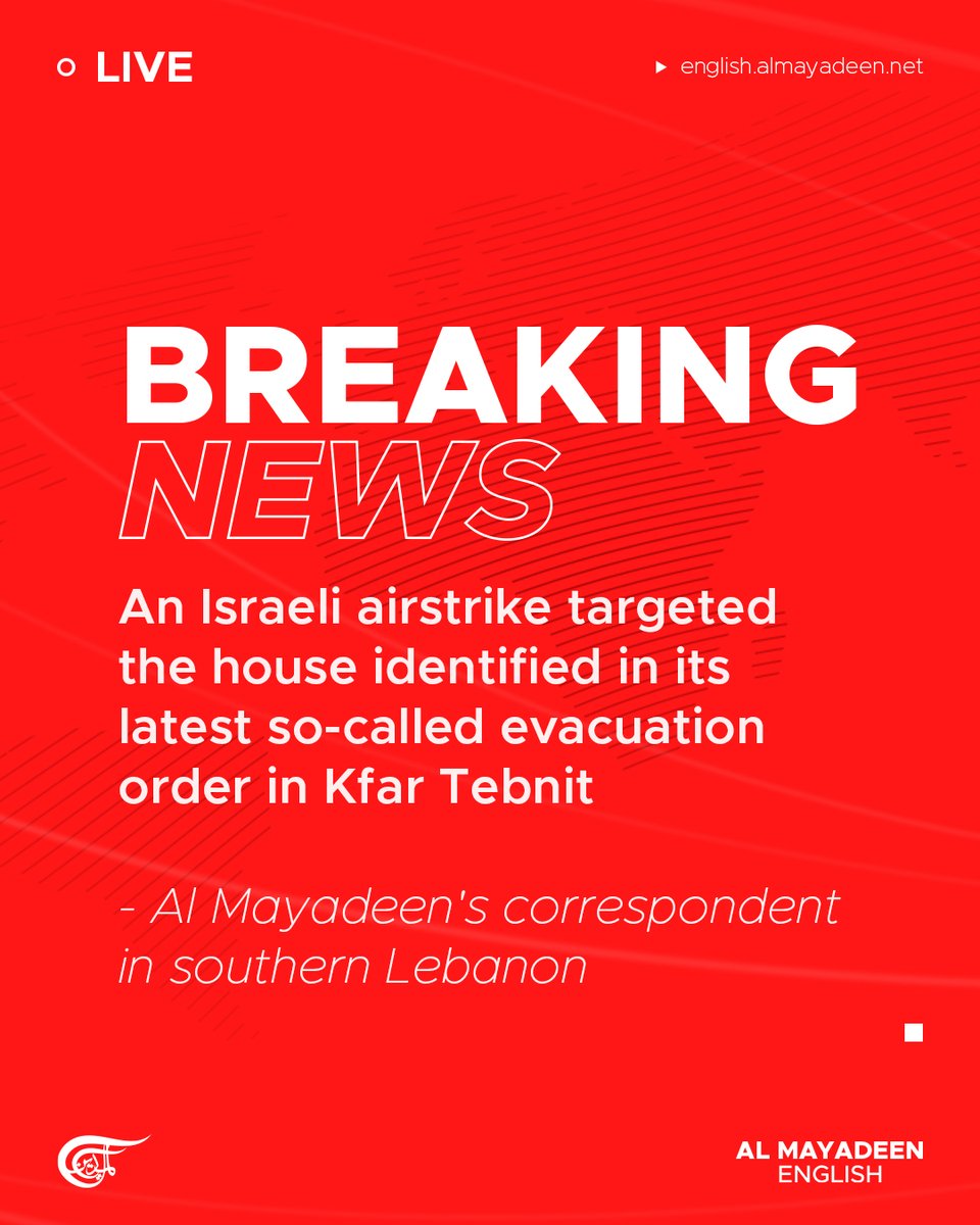 MayadeenEnglish's tweet photo. #AlMayadeen's correspondent in South Lebanon reported that an Israeli airstrike targeted the house identified in its latest so-called "evacuation order" in #KfarTebnit.
Among the 300-meter radius threat mark lies a shop for aluminum and glass, and near it lies a mosque and a coffee shop.
#SouthLebanon #Lebanon
