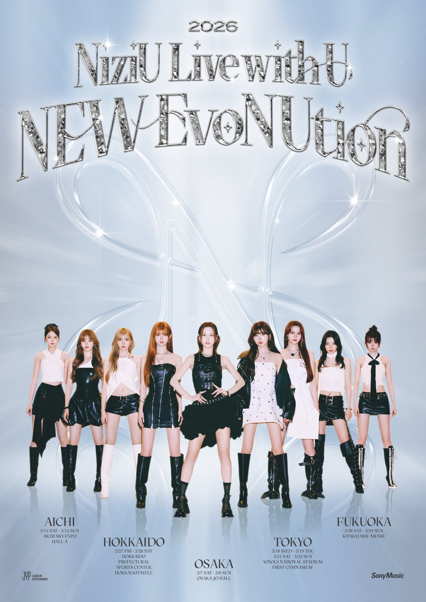 NiziU Live with U 2026 “NEW EvoNUtion” チケット一般発売はいよいよ