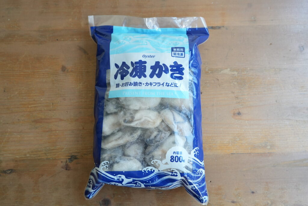 オレンジページ編集部🍊 (@ORANGEPAGE_mag) / Highlights / X