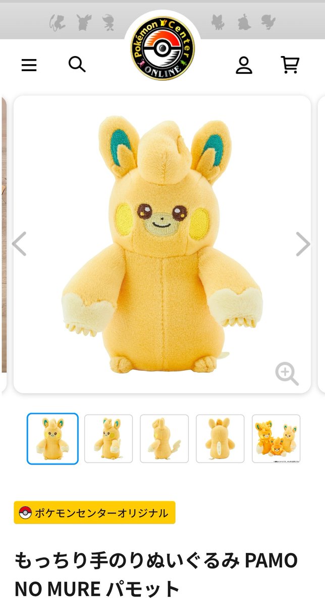 ららちゃん (@lalachan_8) / Posts and Replies / X