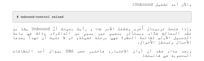 معتز شكري tweet media