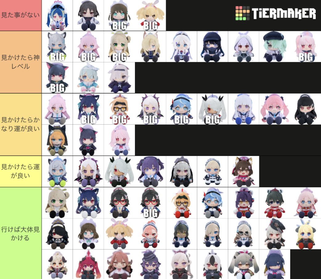 犬犬 (@inu_inu) / Posts / X