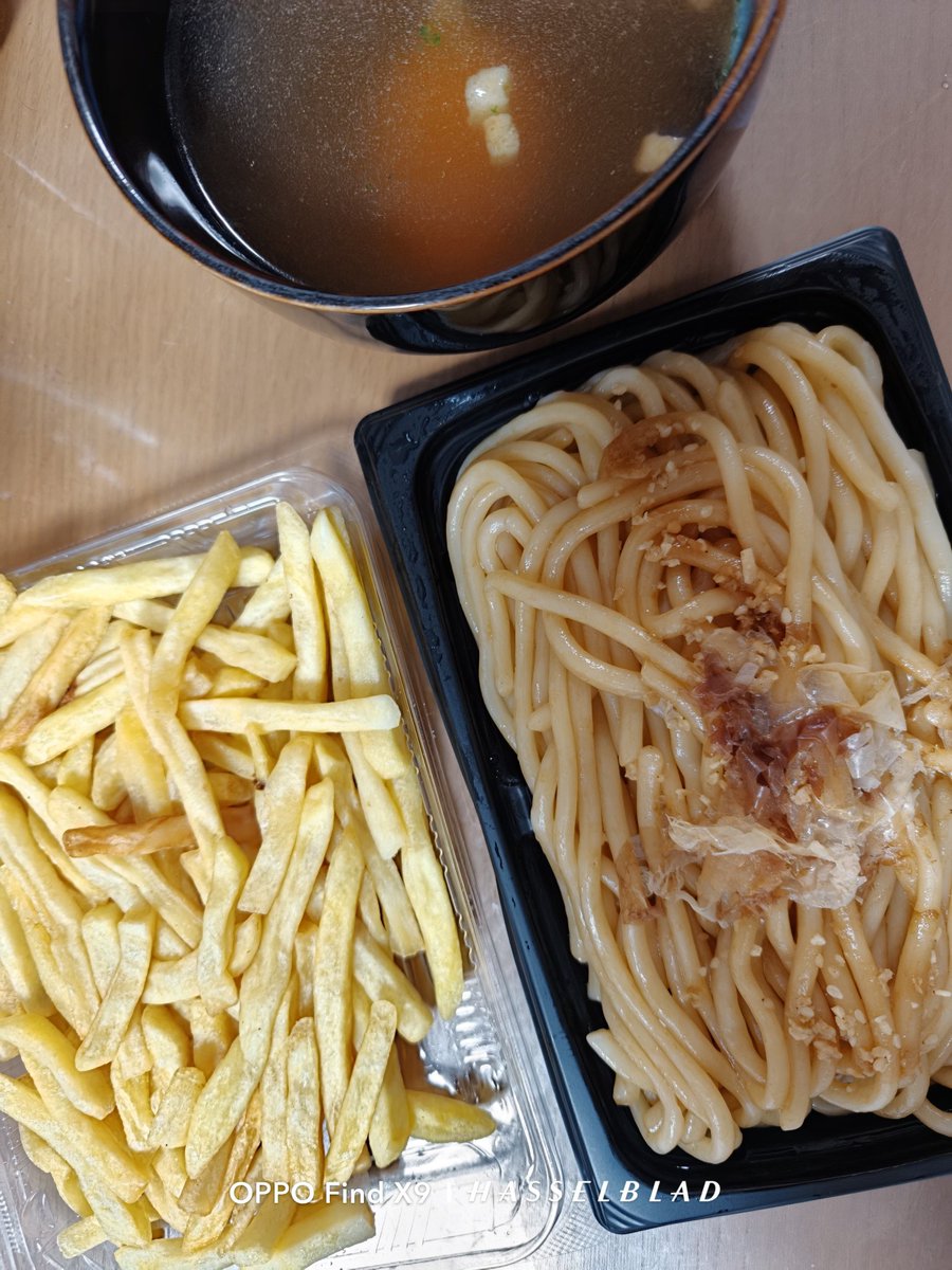 みりん🥃 (@raidon445) / Posts / X