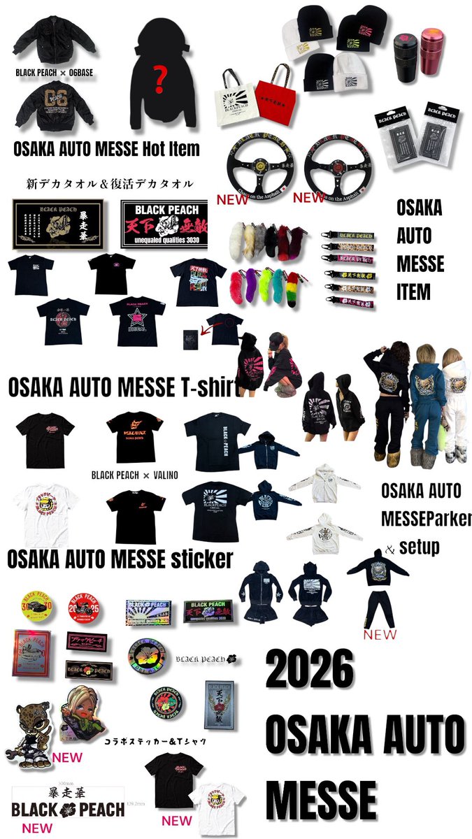 油浦桃🌺💀(yuuramomo)🇯🇵 tweet media