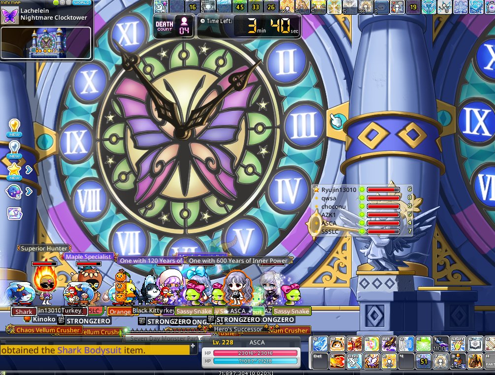 N | 🍄 tweet media