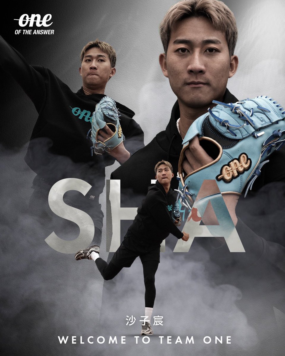 one of the answer / ワンオブジアンサー (@oneoftheanswer) / Posts / X