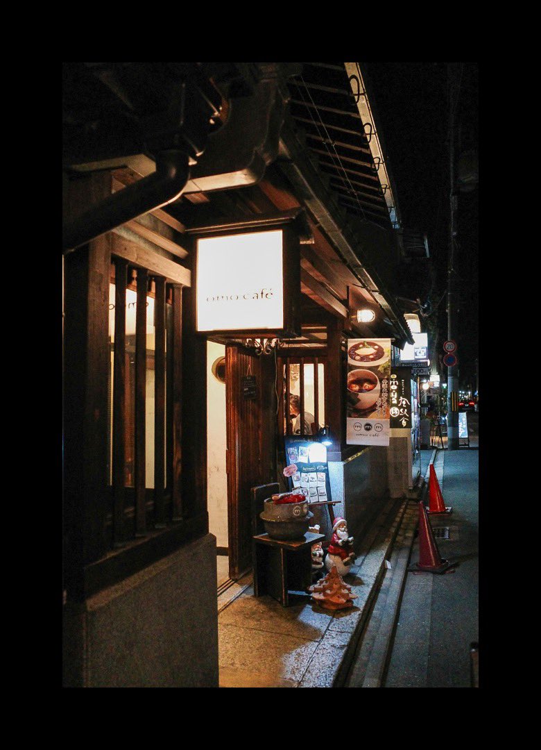 CirquedeK's tweet photo. ••••••••••••••••
camera : RICOH GRⅢ
loc: 京都町から界隈

ビールが飲みたかったが
帰らねば…

#写真好きな人と繋がりたい 
#写真で伝えたい私の世界 
#写真撮ってる人と繋がりた
#京都  #ビール https://t.co/oOS84wImga