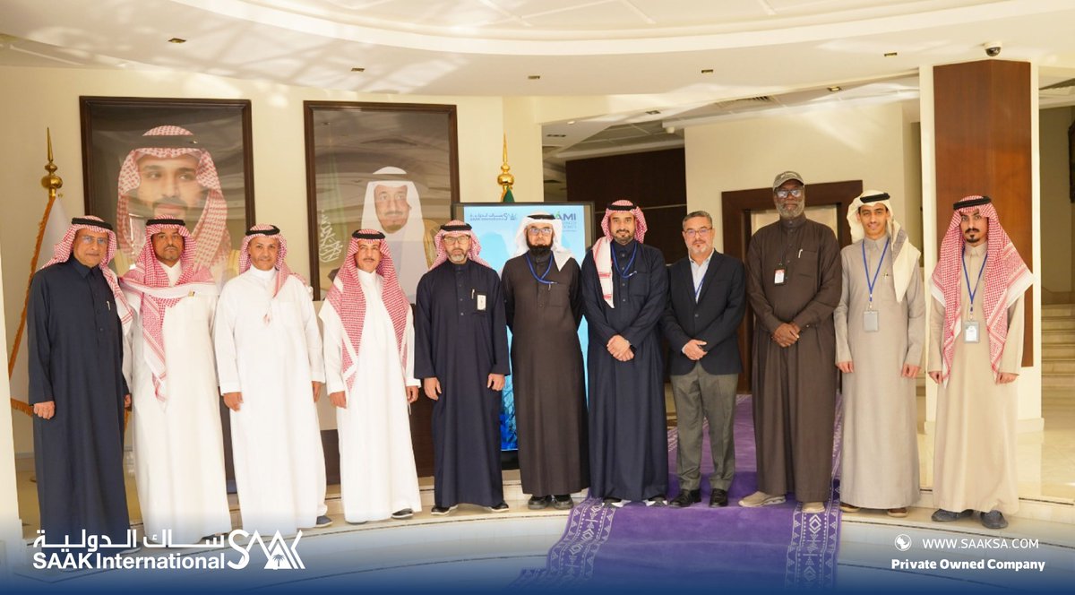 ساك الدولية tweet media