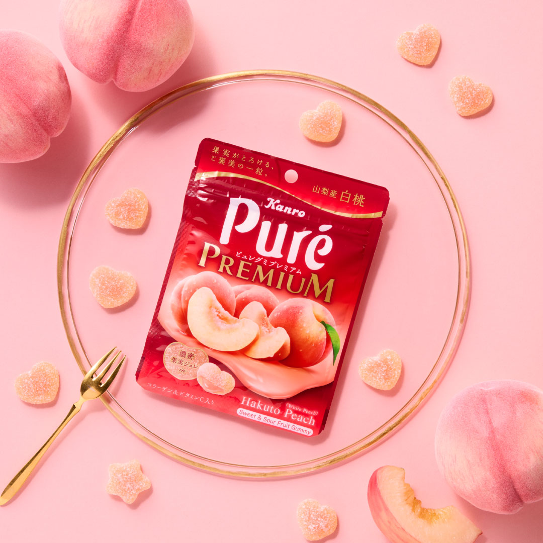 カンロ公式 (@kanro_pr) / Posts / X