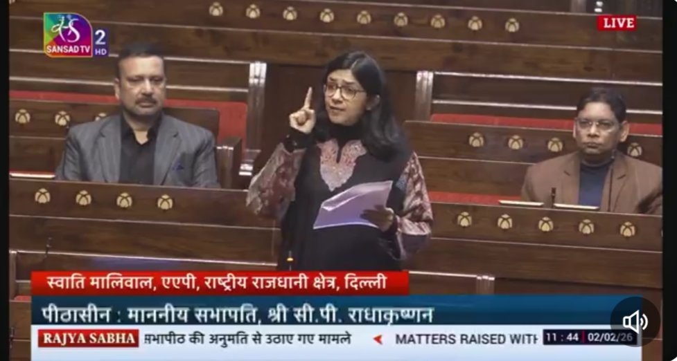 सम्मानित सांसद <a href="/SwatiJaiHind/">Swati Maliwal</a> जी,
कृपया केंद्रीय अर्धसैनिक बलों (CRPF, BSF, ITBP, CISF, SSB, Assam Rifles) के लाखों जवानों की पुरानी पेंशन योजना (OPS) का मुद्दा संसद में उठाने की कृपा करें।

देश की आंतरिक सुरक्षा, सीमाओं और नक्सल/आतंक प्रभावित क्षेत्रों में 24×7 सेवा देने वाले