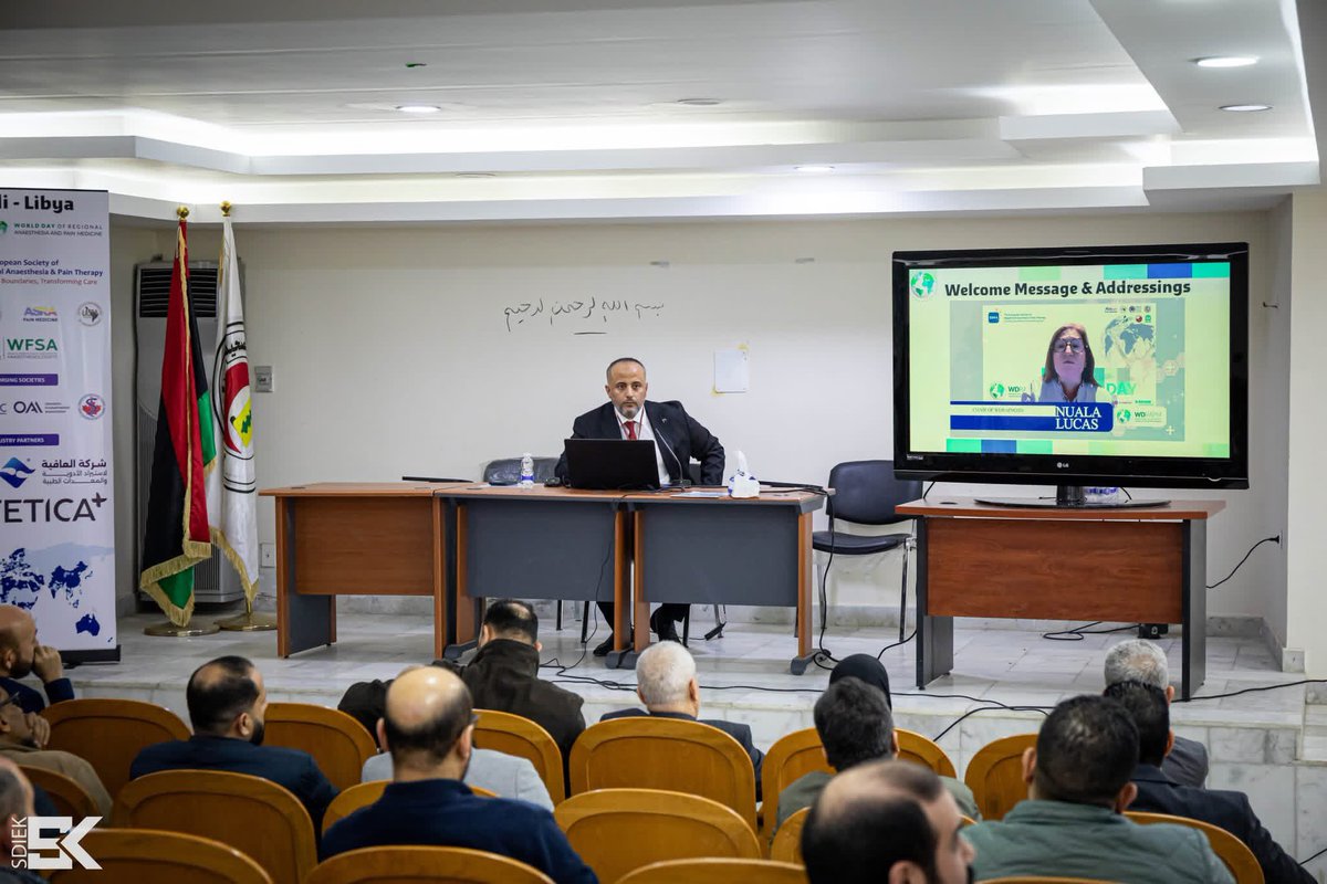dofan_nadeer's tweet photo. I am honored to have participated in the Third world Day of Regional Anesthesia.
I would like to extend my sincere thanks and appreciation to all the organizers, speakers, and supporters whose efforts made this scientific day a great success.
Thank you dr.@mtantsh 

#WDRAPM2026 https://t.co/WrjpM746B8