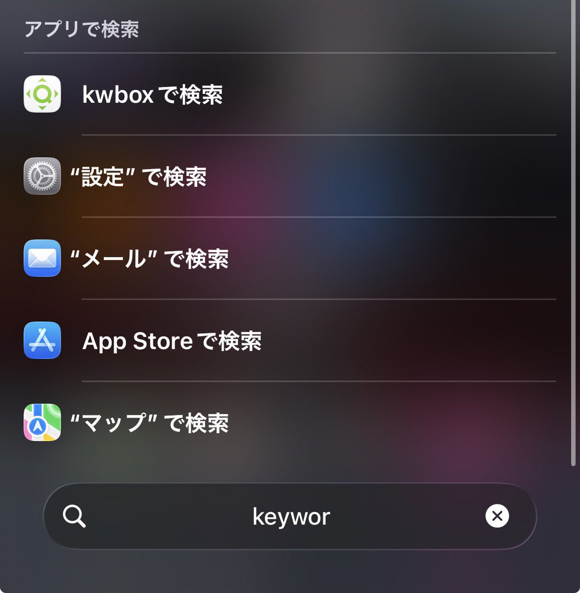 Threebays tweet media