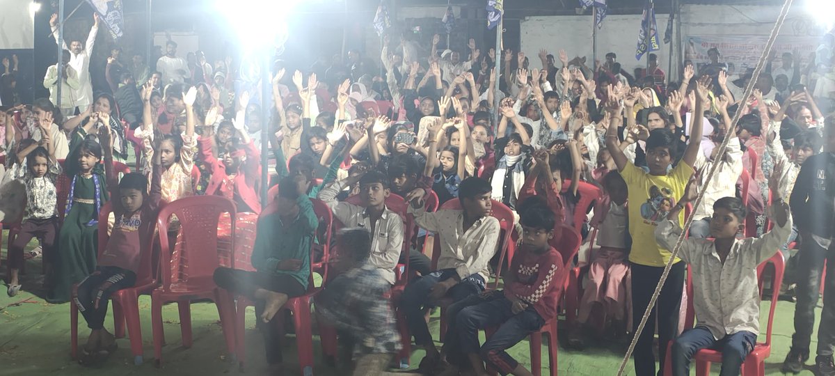 Manish Anand BSPمنیش آنندبی ایس پی tweet media