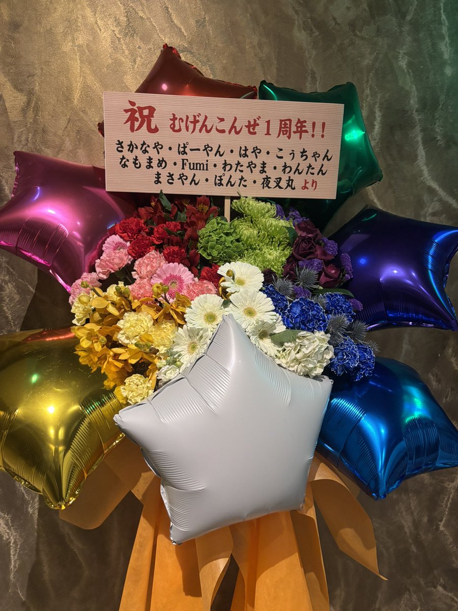 ゆずちゃんありがとう😭😭 お忙しい中、レッスン終わりに駆けつけて