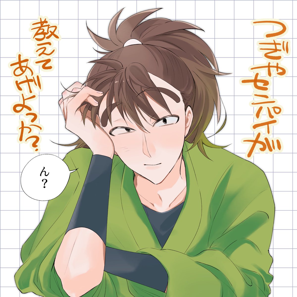 何のこれしき‼️5/6西1サ46b tweet media