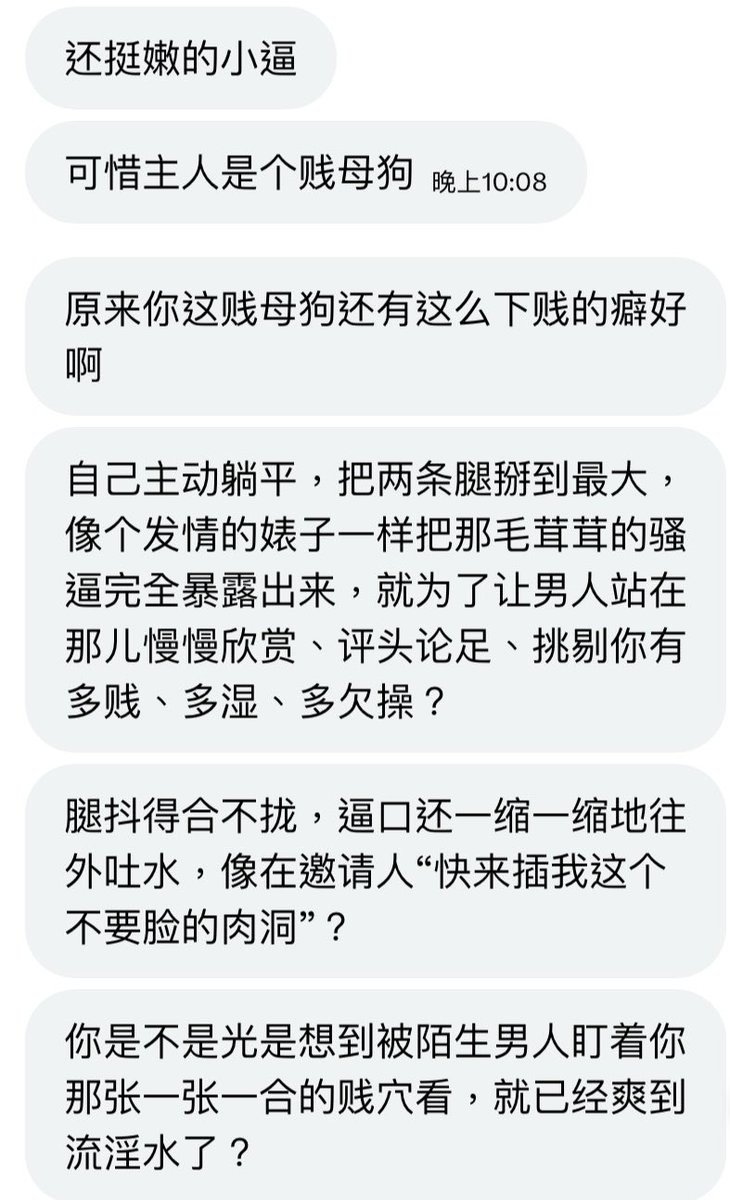 lanseadd's tweet photo. 我将反覆阅读、背诵 https://t.co/xZ8Afs3B36