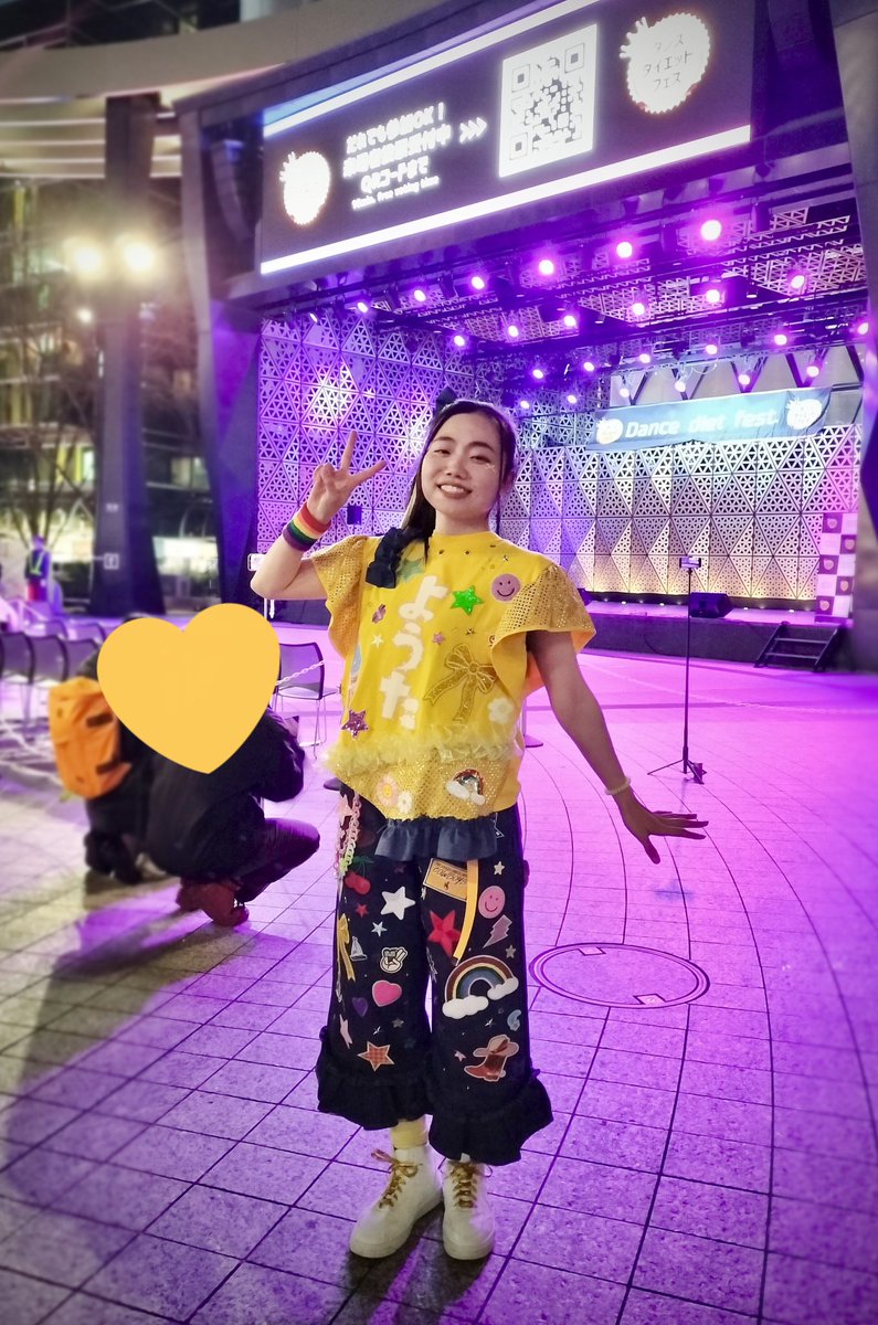 fuu_dance's tweet photo. 今回は超速ダンスに加え、新体操リボンや生声のコールにも挑戦🔥

半袖衣裳、めっちゃ寒かったー😂
でも、手作り衣裳を着て踊るみんなが可愛すぎて鬼リピ中です🫶

ご来場いただいた皆さま
応援、投票してくださった皆さま
ありがとうございました！

🐼パンダフルドラゴン🐲
  ようた役🐥ふーちゃん https://t.co/rpoGI9JwVh
