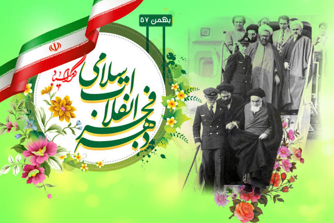 توسعه غیرقابل مقایسه و همه‌جانبه ورزش دانشجویی (تأسیس فدراسیون دانشجویی، جایگاه بین‌المللی و ده‌ها تحول اساسی)
#حرکت_ماندگار
#انقلاب_مردم